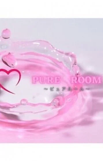 Pure♡room