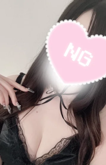 めい