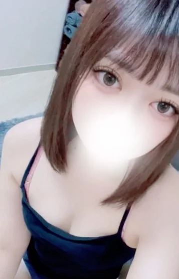 うる