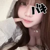 るな