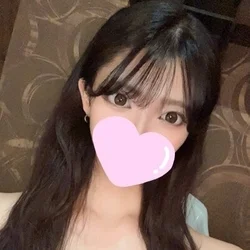 しゅ