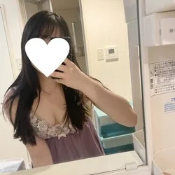 しゅ！