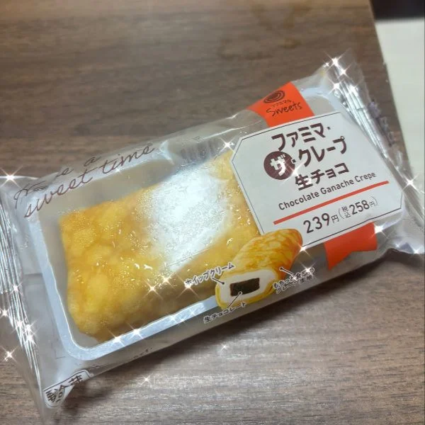 ♡本指名Iさま♡