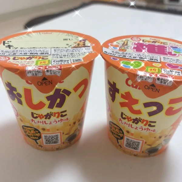 ♡本指名Aさま♡