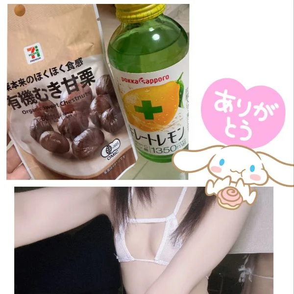 K様♥お礼