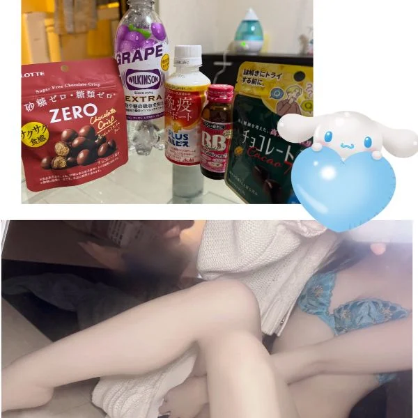 H様‪‪❤︎‬お礼