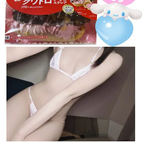 本指名 M様♡