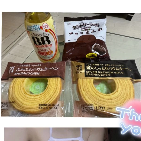 本指名 Y様‪‪❤︎‬