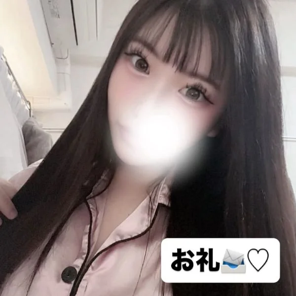 お礼Yさま