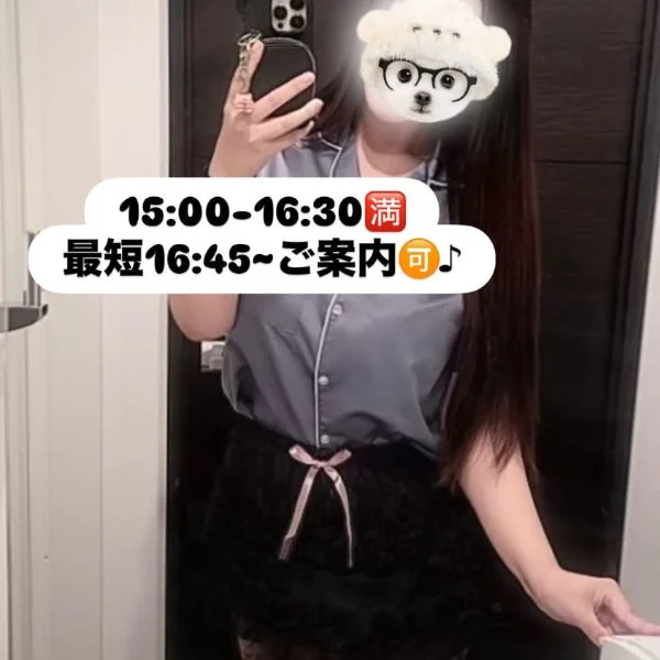 今日もよろしくお願いします♪