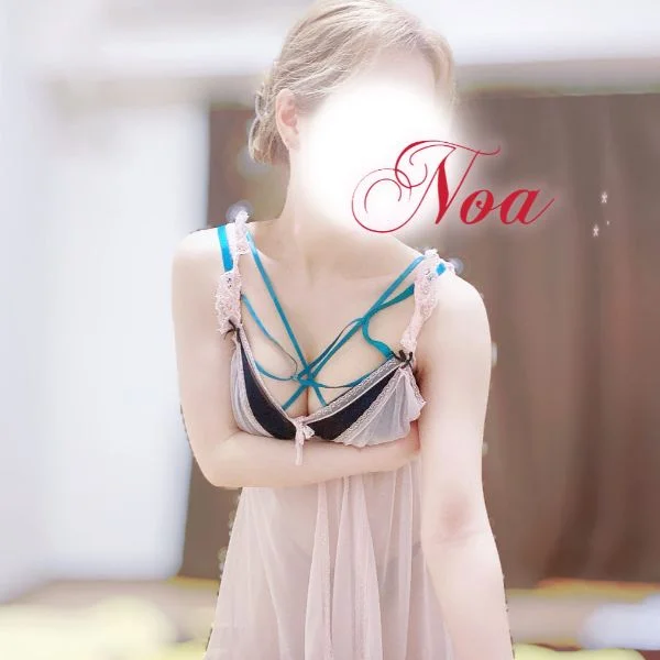 ♡17時からいるよ♡