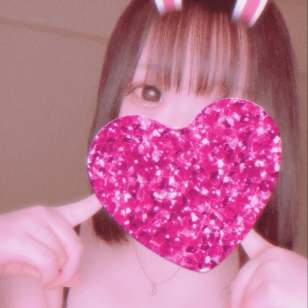 出勤するよ♡♡