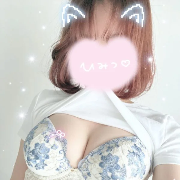 お礼 O様❤︎｡･