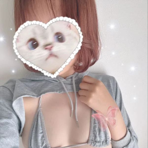 今日いるよ〜♪゛