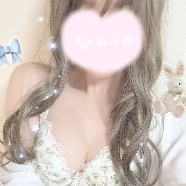 ついに解禁⟡.·