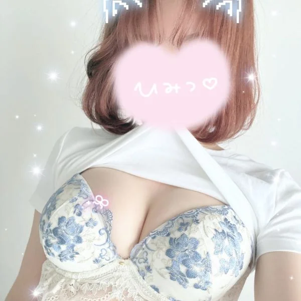 出勤予定⸝⸝⸝♡︎