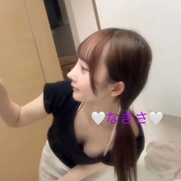 次回空き19:10