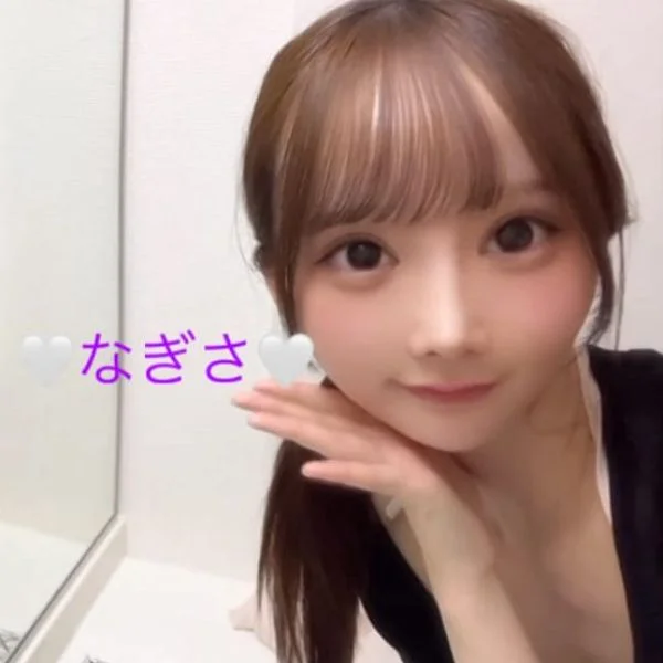 ♡