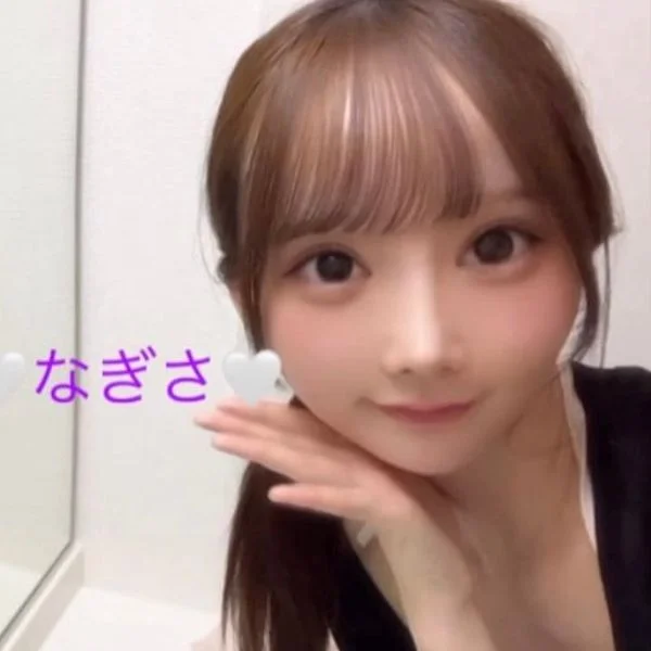 埋まりました