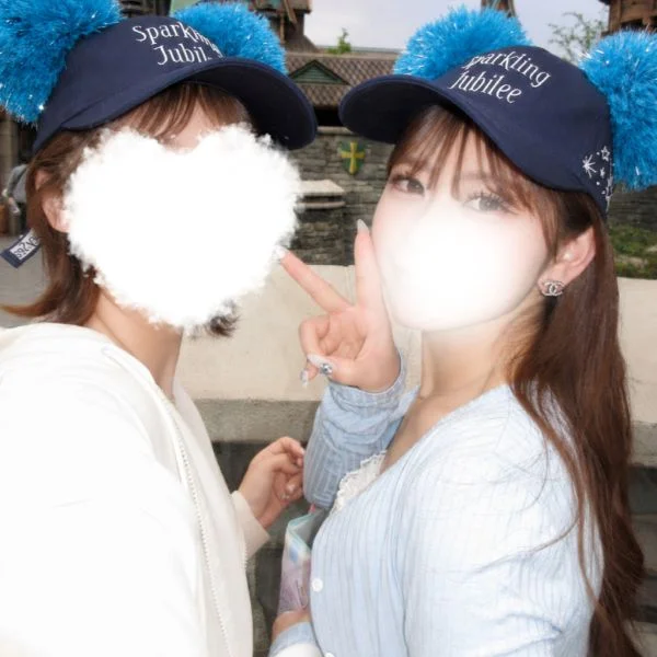 そのままかな？♡