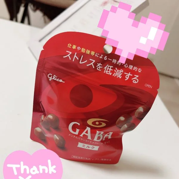 お礼日記(⑉• •⑉)❤︎