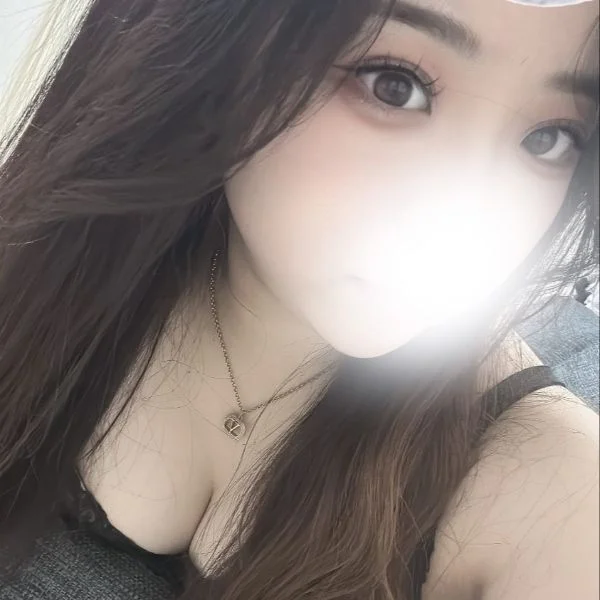 いますっ！！！