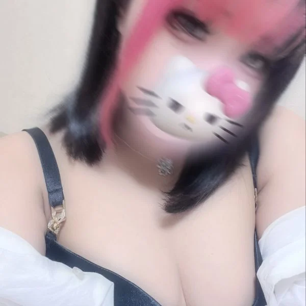 初めまして