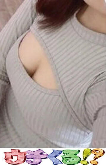 ありさ（可愛い）