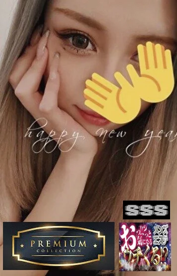 らら（SSS）