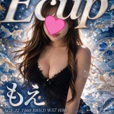 もえ(SSA)>の写真