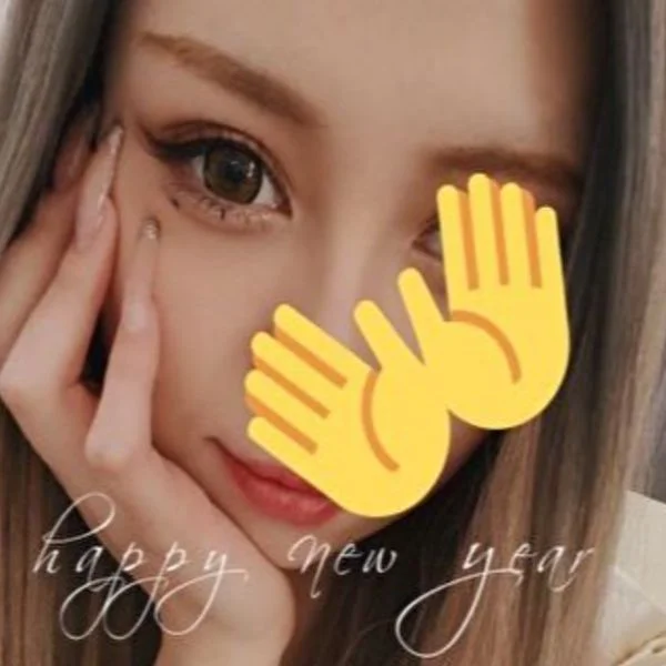 最短16：00からになります