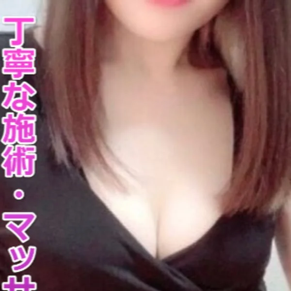 ご予約ありがとうございました