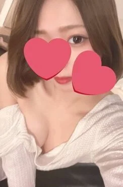 しの