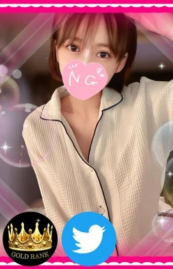 桃園♡こっ子