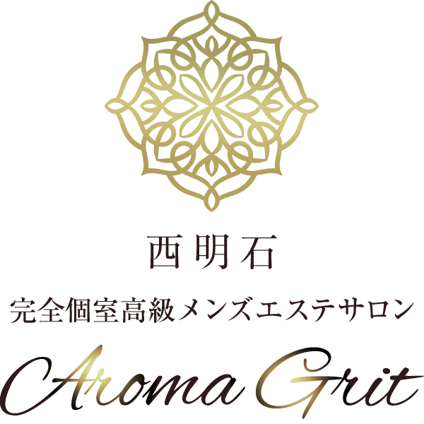 Aroma Grit 西明石店