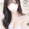 あみな🔰8月入店