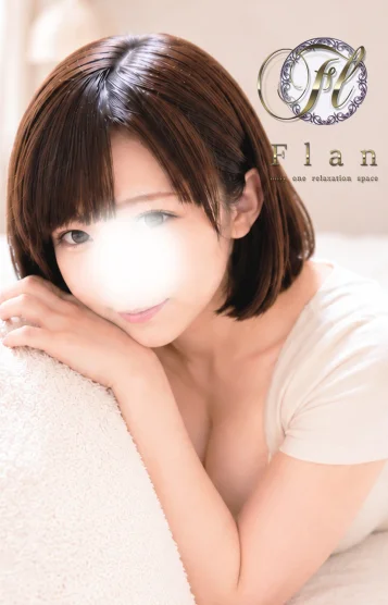 あんな