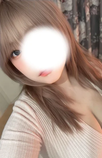 しの