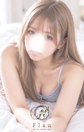 うみ🔰新人