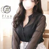 あみな🔰8月入店