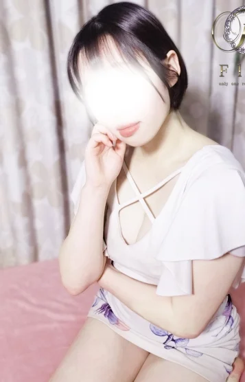 はる