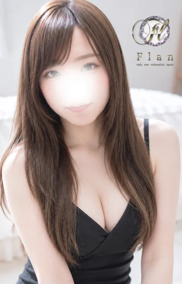 えみ