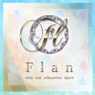 Flan千歳店 （フラン）