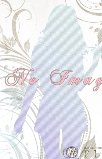 めい✨特別限定出勤