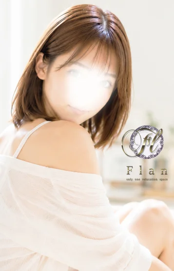 さな