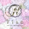 Flan帯広駅前店（フラン）