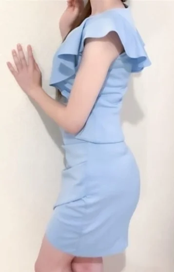 えま