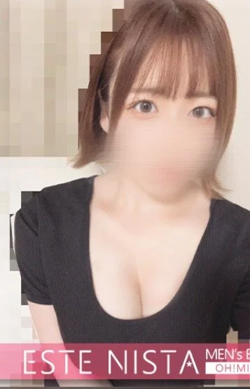 きずな