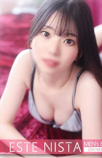 ゆい