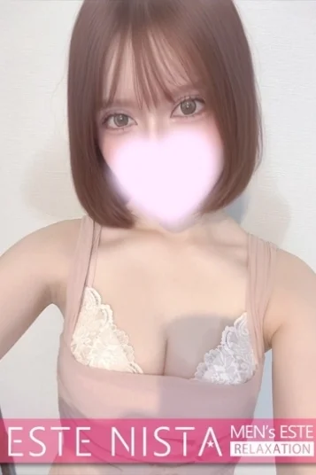 さな